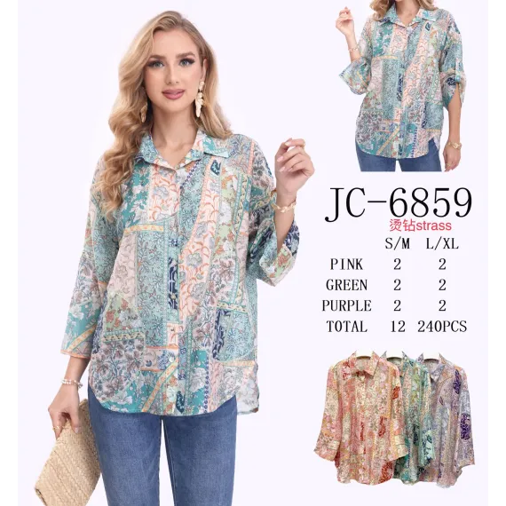 BLUZA DAMA PIETRE BUMBAC ANGRO (Verde deschis)