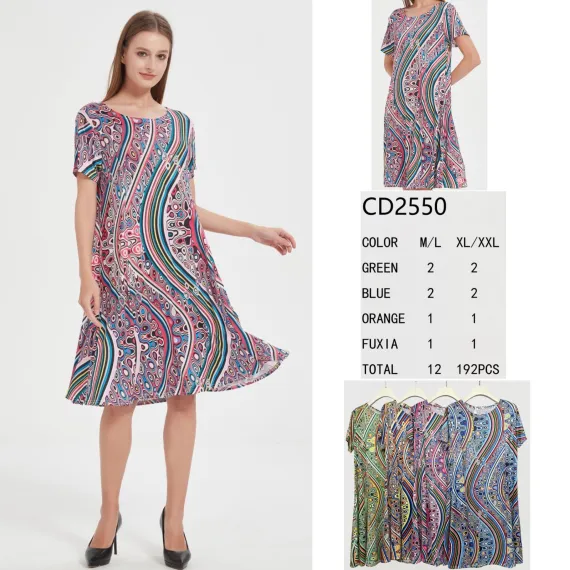 ROCHIE DAMA LICRA ANGRO (Verde Macaron)