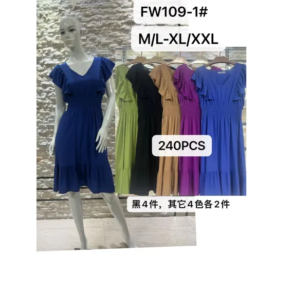 ROCHIE BUMBAC SIMPLA DAMA ANGRO